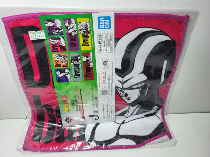 Petite Serviette Towel Ichiban Kuji J Dragon Ball Cooler 25X25