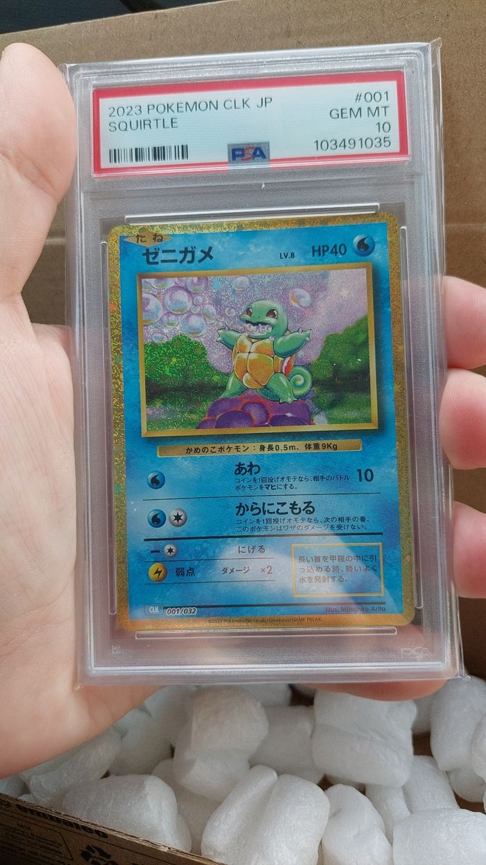 Carapuce classicisme card game pokemon PSA 10