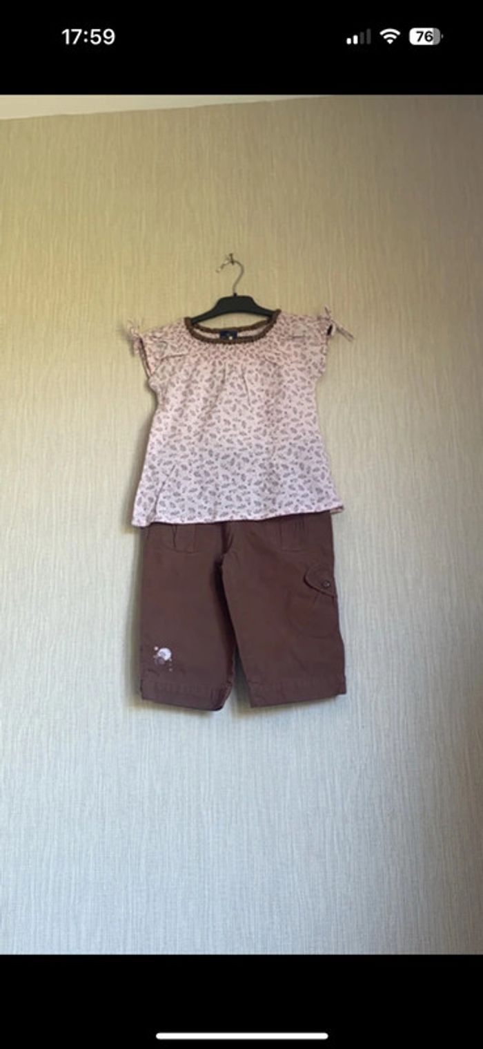 Ensemble sergent major 7 ans
