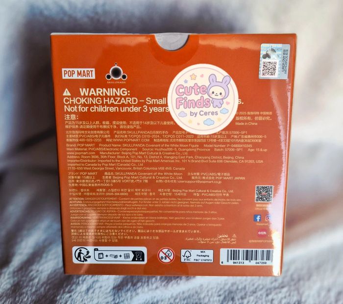 Figurine SKULLPANDA Pop Mart  Covenant of the White Moon  Neuve Scellée  ULTRA RARE S’allume - photo numéro 6