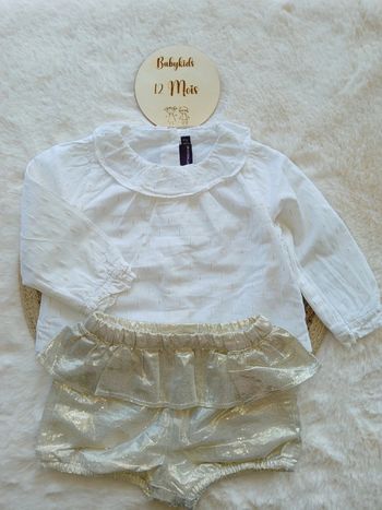 Ensemble sergent major