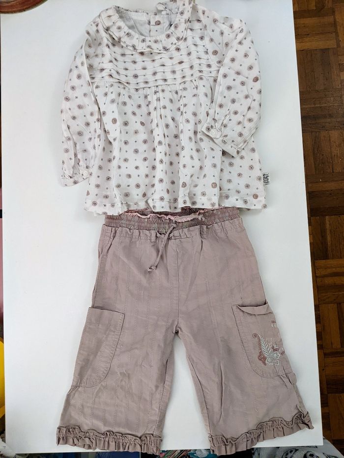 Ensemble 2 pièces Sergent major 18 mois 81 cm Tout Compte Fait