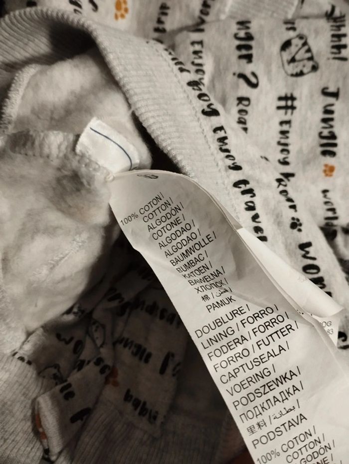 Gilet zip. 1 mois - photo numéro 4