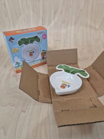 Mini coupelle Animal Crossing Ichibankuji 