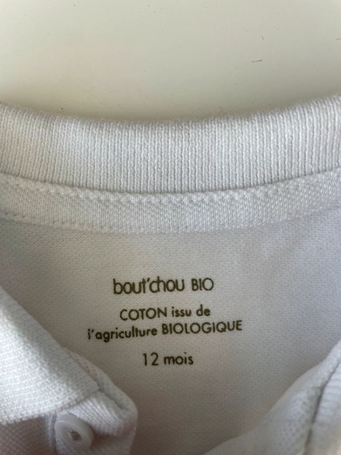 Polo blanc manche courte bebe - photo numéro 3