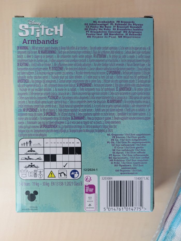 Brassard et serviette Stitch - photo numéro 5