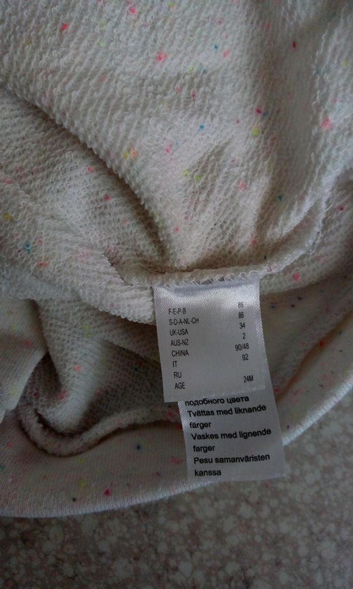 Pull chat blanc - photo numéro 2