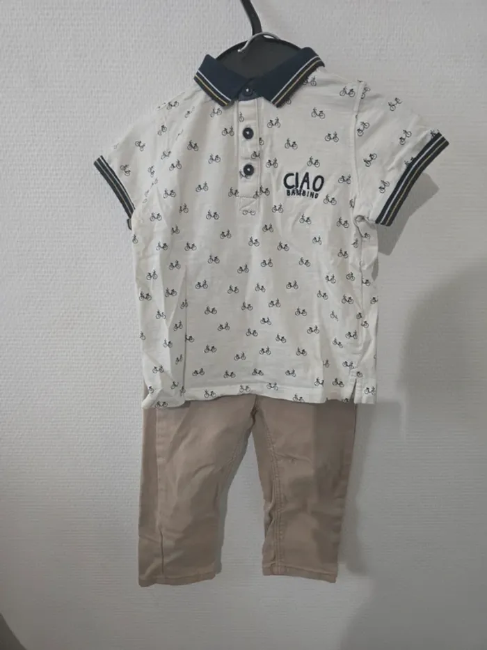 Ensemble TAO
