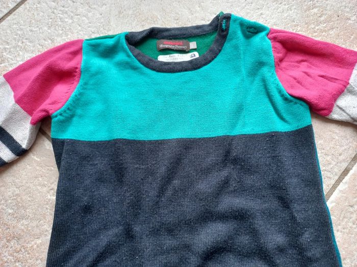 Ensemble 5 ans Catimini - photo numéro 4