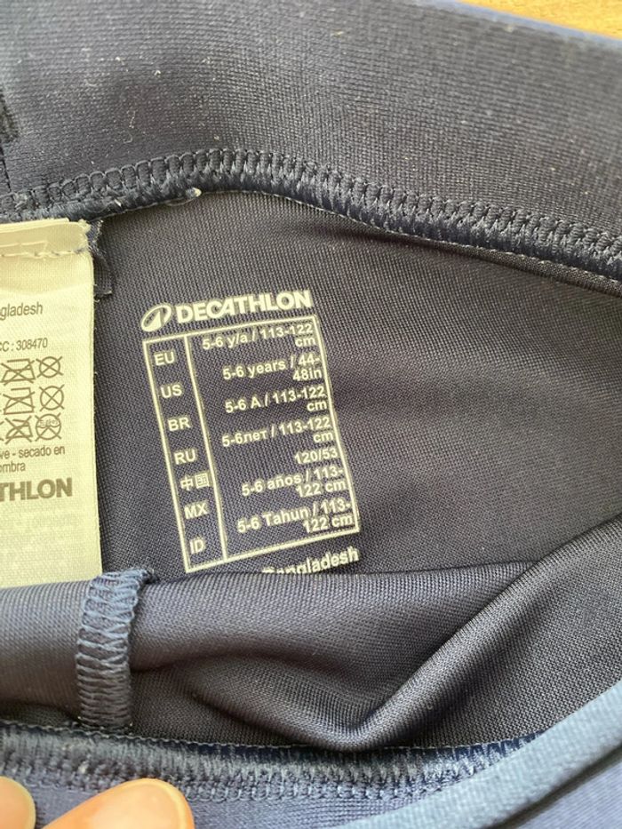 Pantalon athlétisme enfant - photo numéro 2