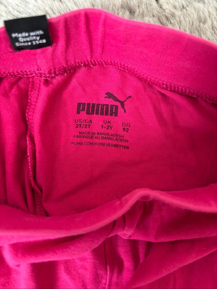 Ensemble de sport puma rose - photo numéro 3