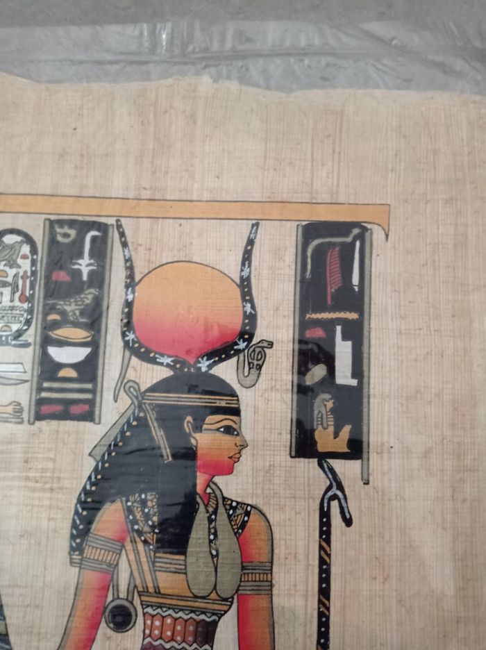 Papyrus certifié - photo numéro 3