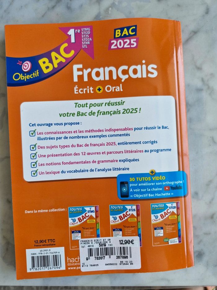 Objectif Bac 1ere STMG  français écrit et oral - photo numéro 2