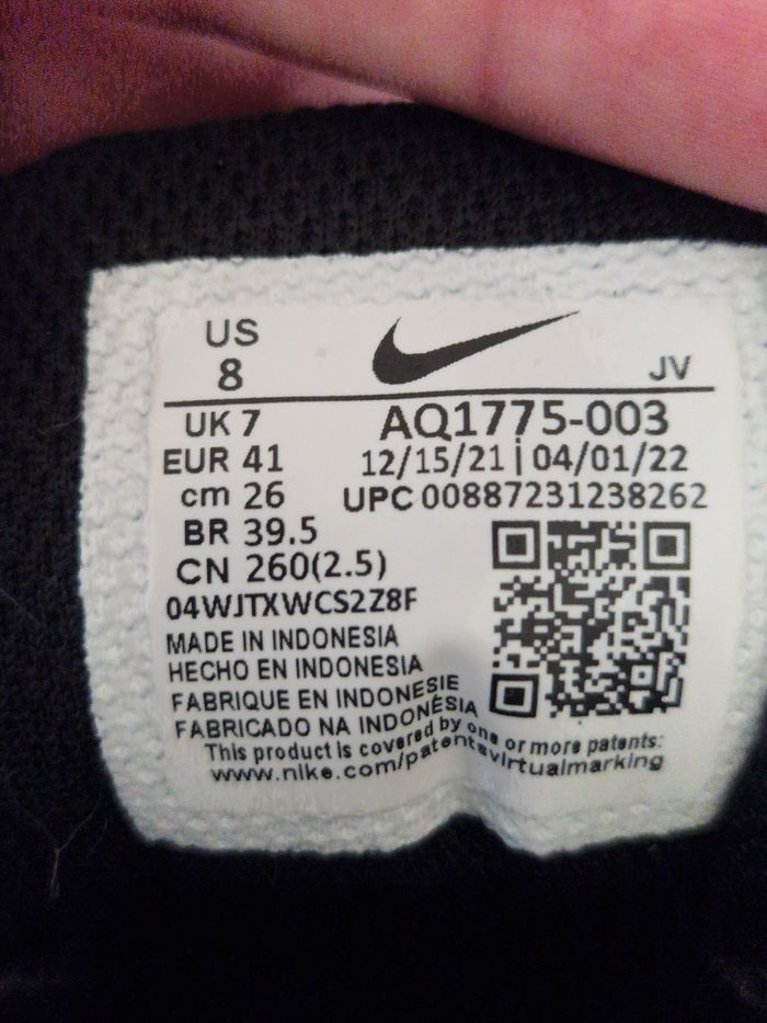 Baskets nike - photo numéro 3