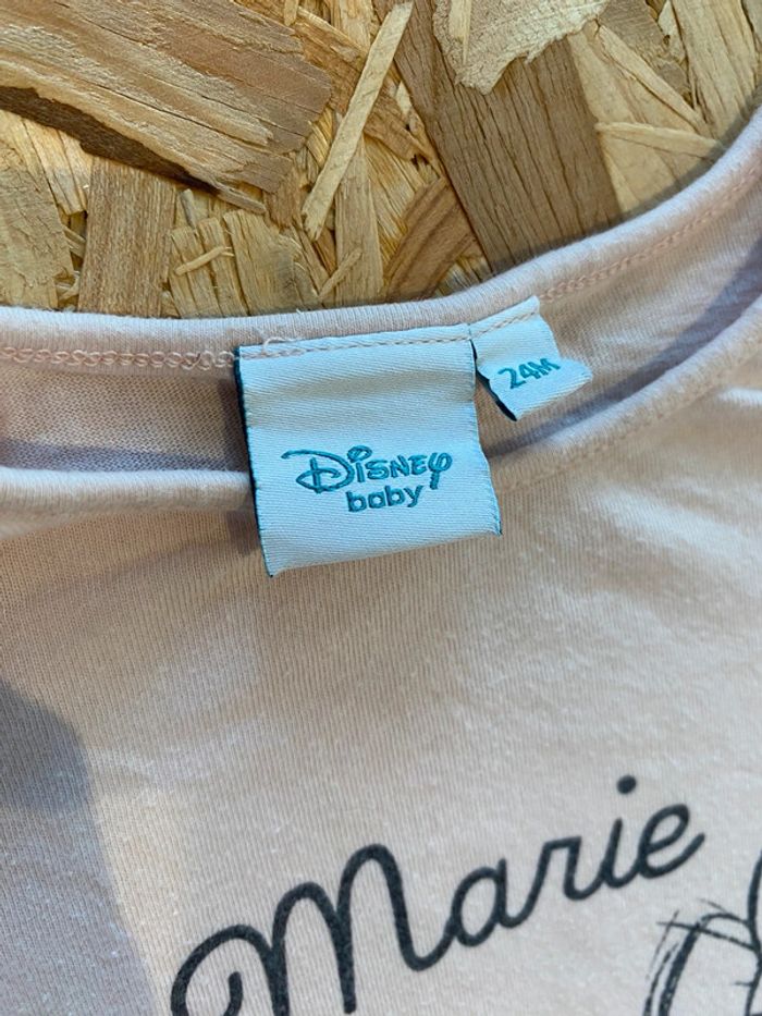 Pyjama 2 ans - photo numéro 2