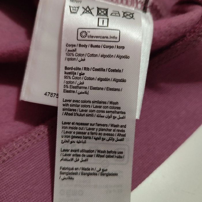 Sweat 100% coton pour fille de 6 ans ou 116 cm, Gémo - photo numéro 3