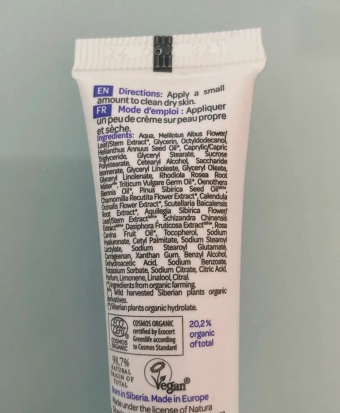 Crème de jour, hydratante, protectrice - photo numéro 2