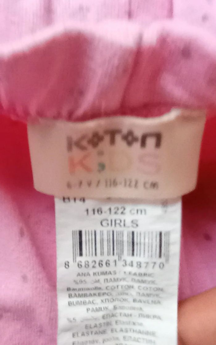 Legging Koton 6 7 ans rose - photo numéro 3