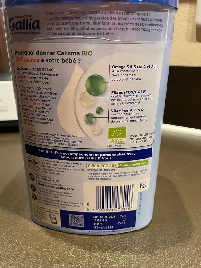 Boîte lait Bio - photo numéro 2