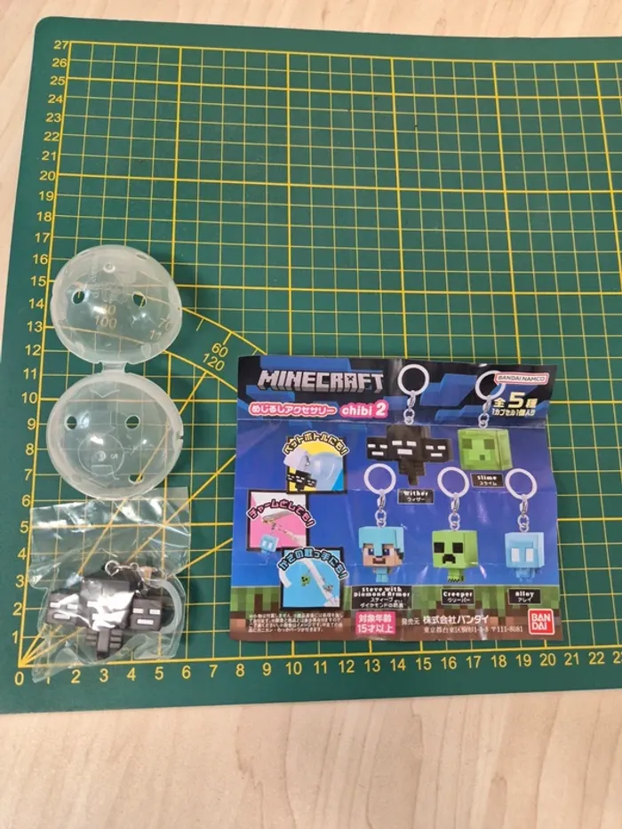 Gashapon strap Minecraft : Wither - photo numéro 5