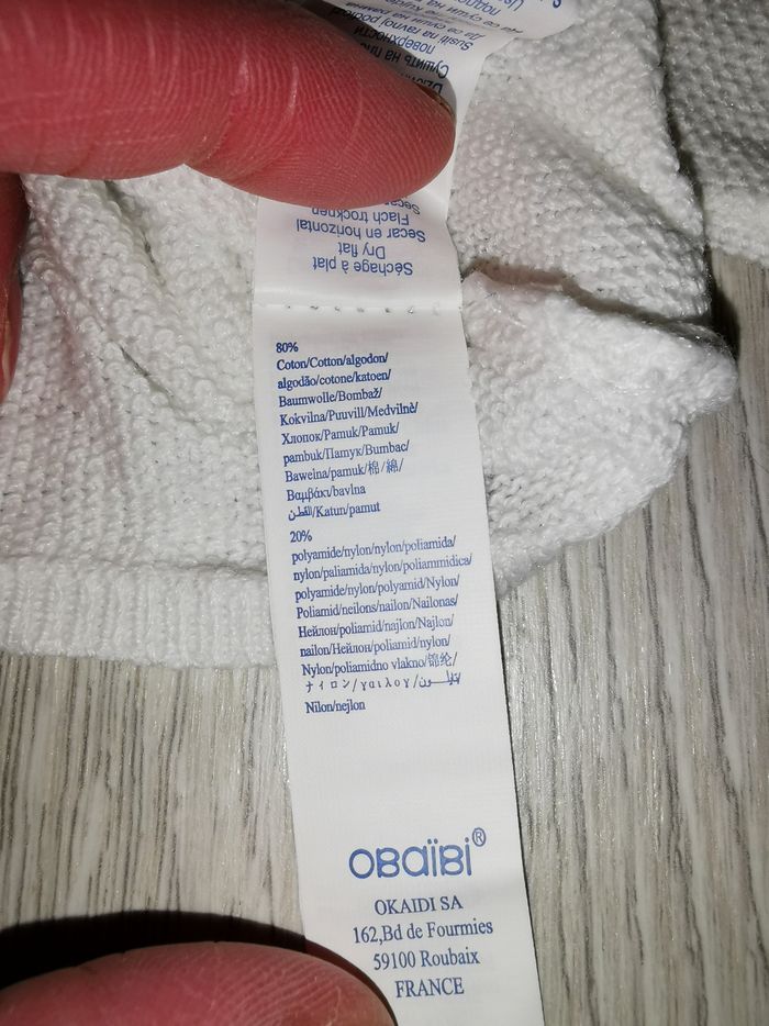 Lot 3 gilet Obaïdi fille 3 mois - photo numéro 9