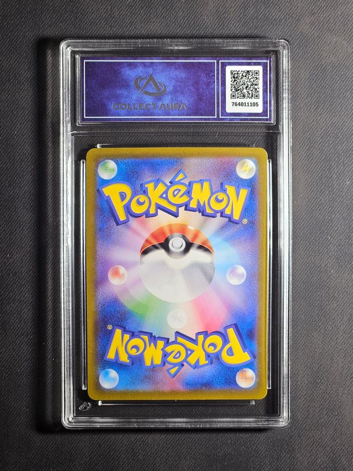 Carte Pokemon Feunard AR sv3 Ruler of the Black Flame  110/108 CollectAura 9.5 - photo numéro 2