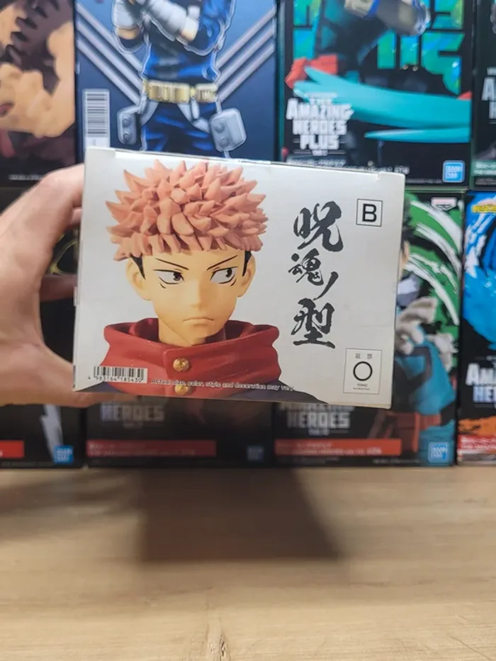Figurine Jujutsu Kaisen Yuji Itadori Banpresto Bandai - photo numéro 5