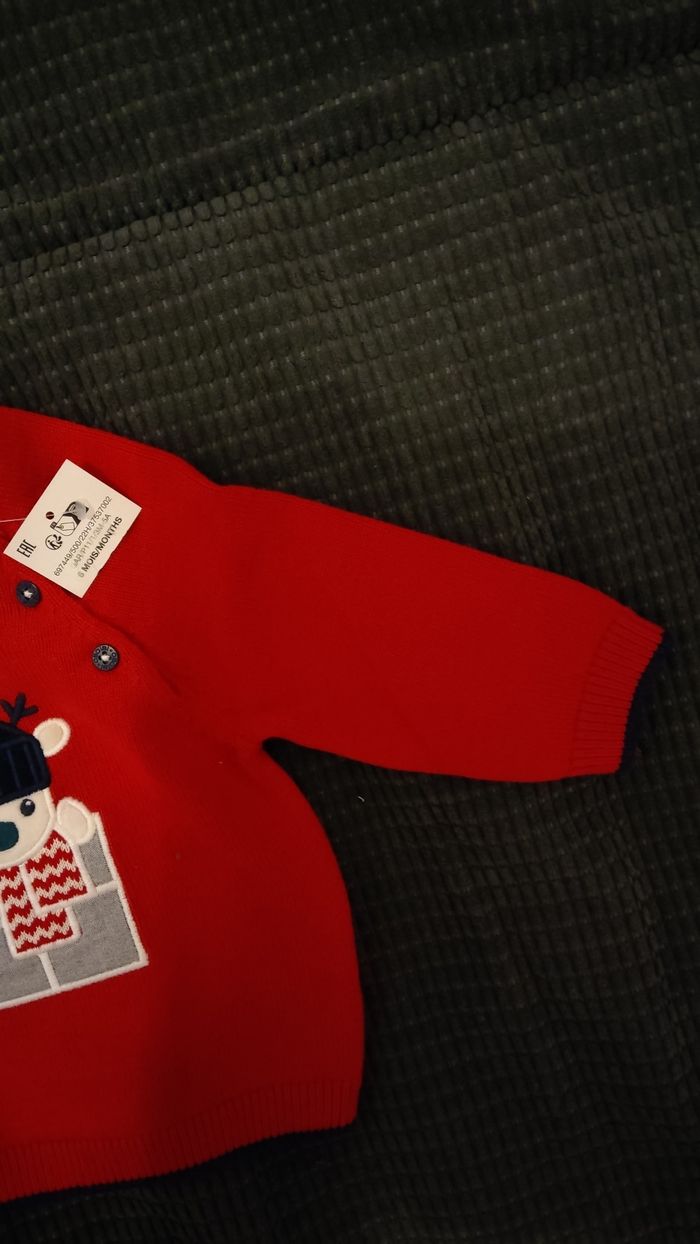 Pull bébé garçon 6 mois, Okaïdi - photo numéro 4