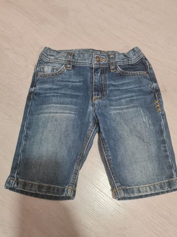 Short Tape à l'œil 4 ans garçon 