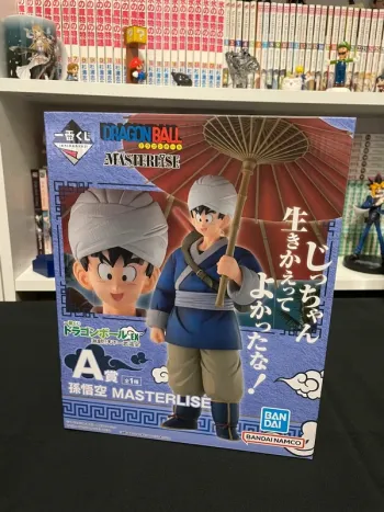 Figurine Dragon Ball - ichiban Kuji - Masterlise - Fierce Battle Tenkaichi - Son Goku