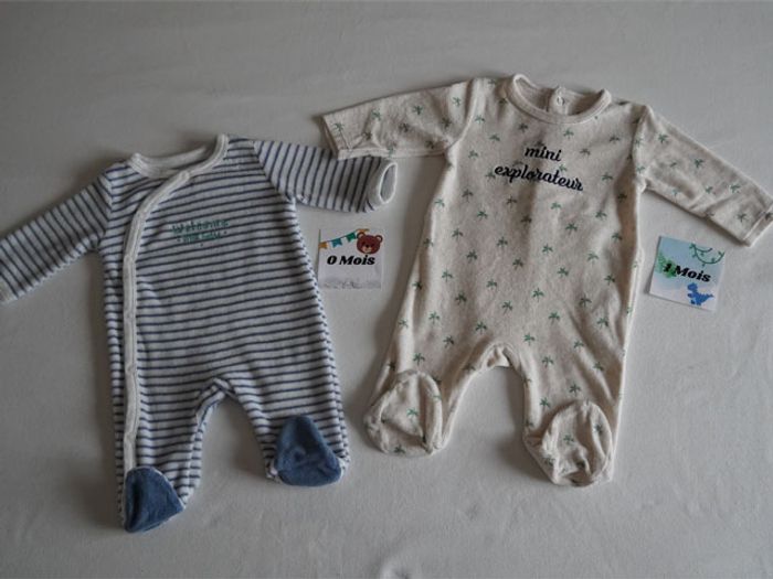 Trousseau n°2 de Naissance/1 mois pour petit garçon - photo numéro 6