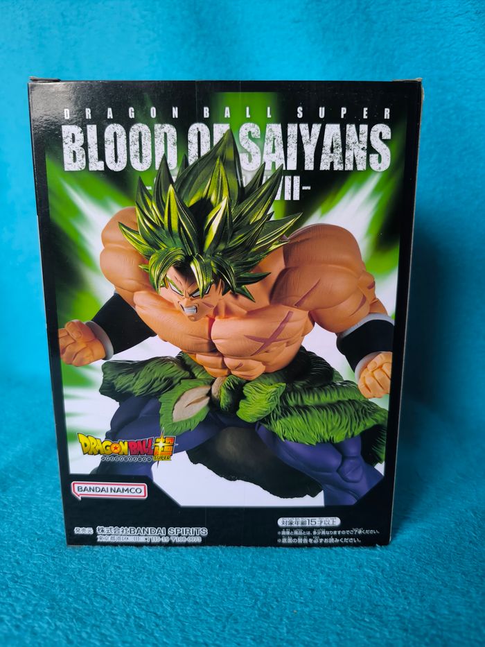 Figurine Dragon Ball Super – Broly – Blood of Saiyans Special XVII – Officielle Japon - photo numéro 3