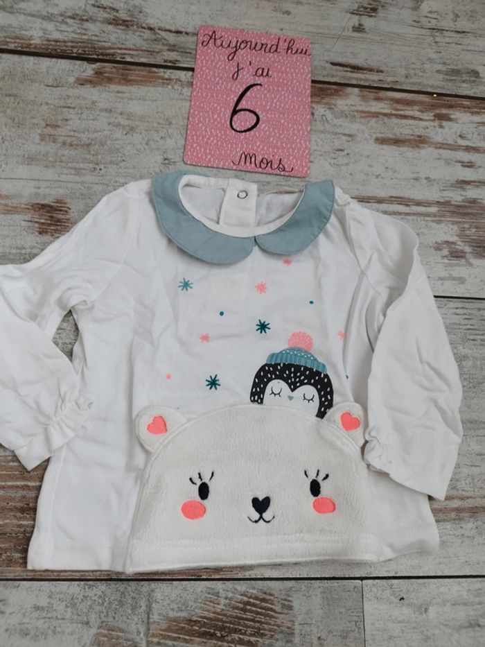 Haut sergent major - photo numéro 2