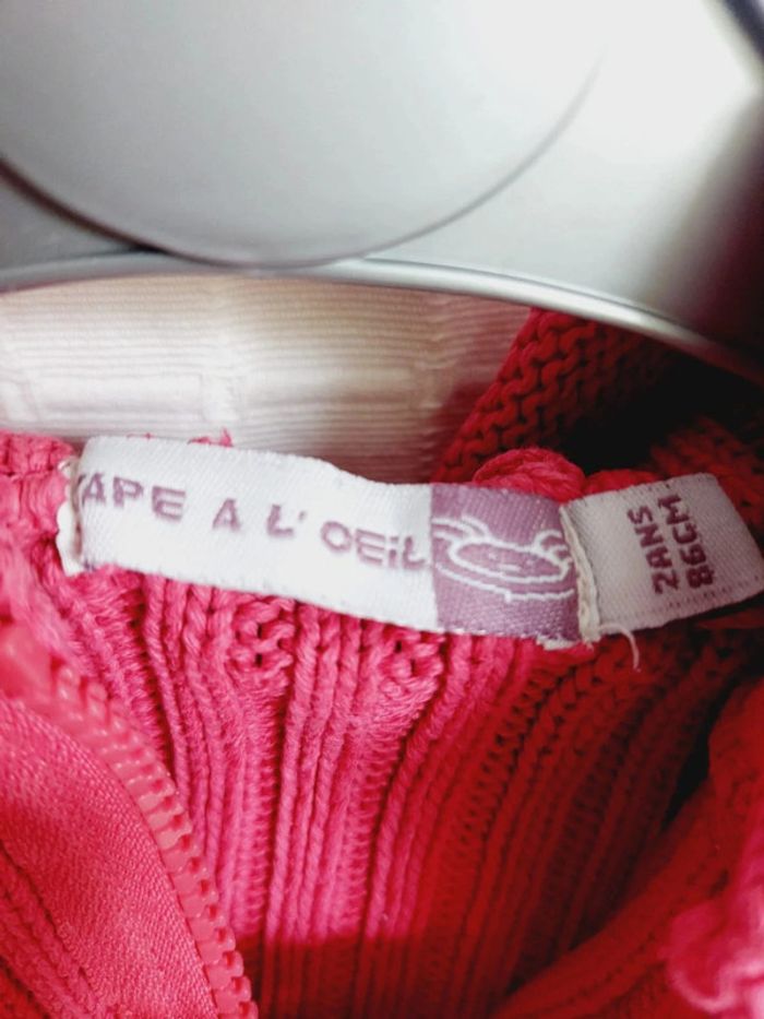 Gilet zippé à capuche Tape à l'œil 2 ans - photo numéro 2