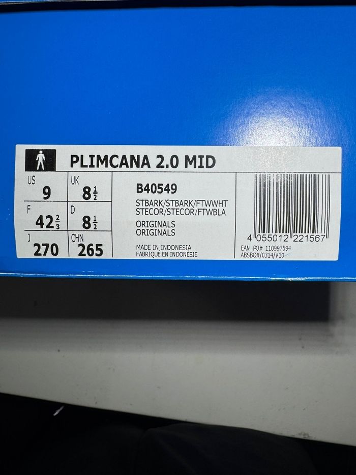 Adidas marrons T42,5 neuves - photo numéro 9