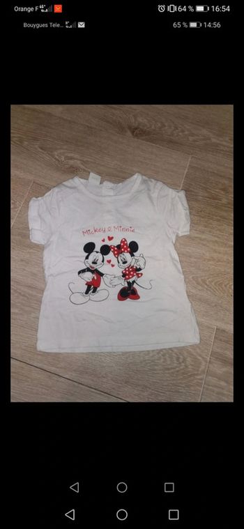 Tee shirt bébé