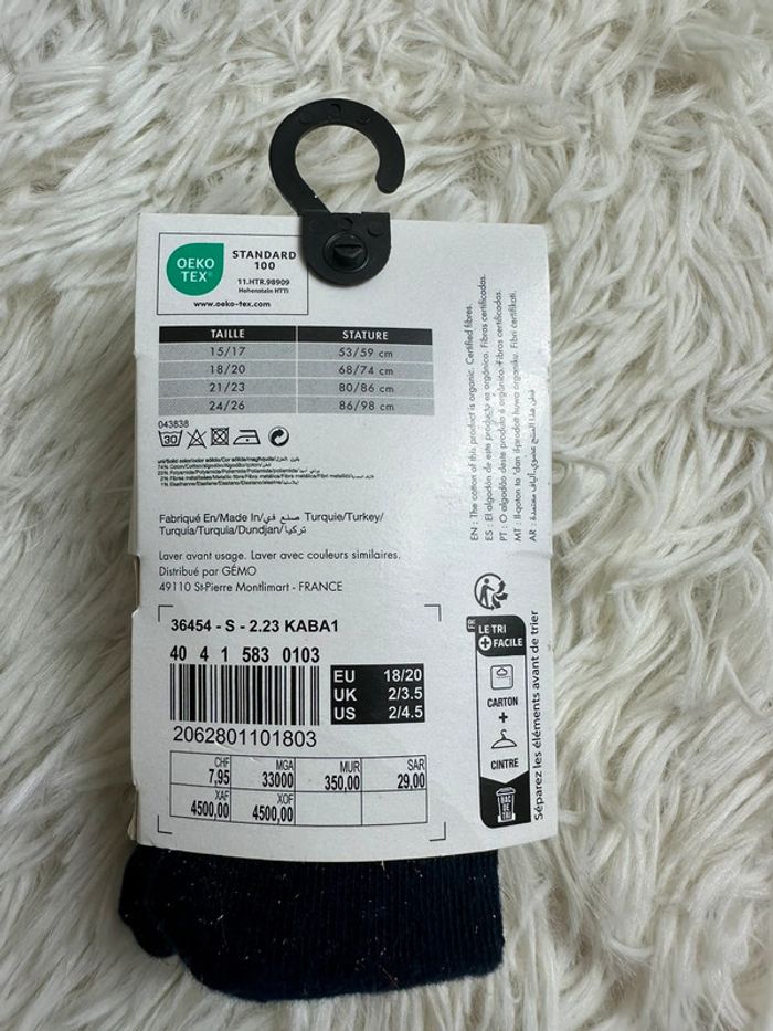Paire de collant gemo taille 18-20 - photo numéro 3