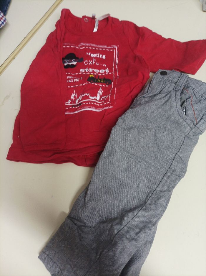 Ensemble - photo numéro 3