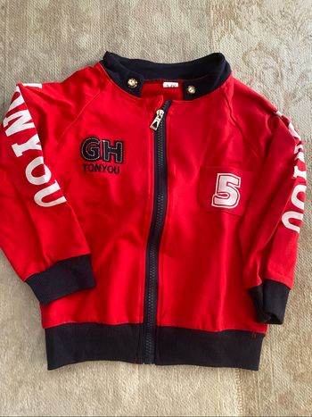 Gilet neuf 3/4 ans