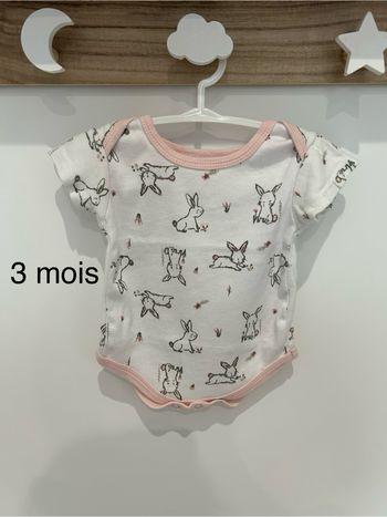 Bodie manches courtes