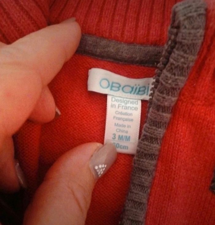 Gilet zippé garçon 3 mois - photo numéro 3