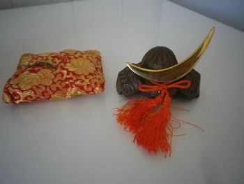BIBELOT