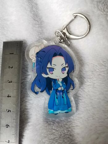 Porte-clés les carnets de l'apothicaire Jinshi