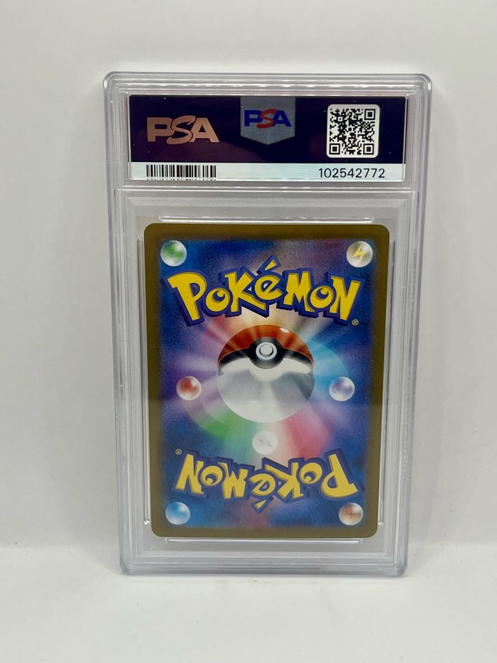 Tatsugiri 125/106 PSA 10 Gem Mint SV8 Super Electric Breaker Jap Jp - photo numéro 2