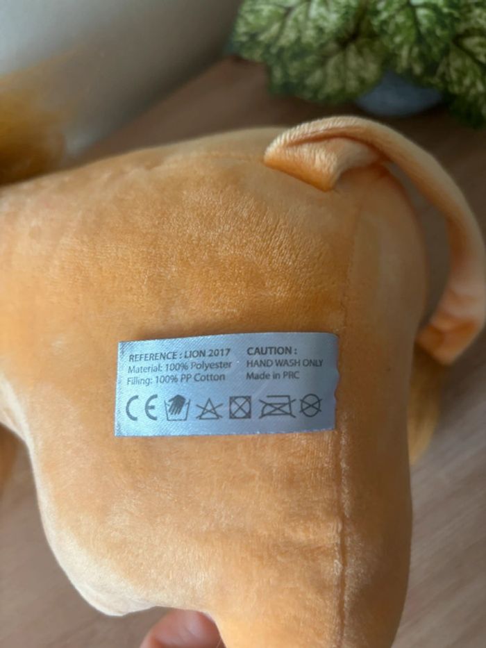 Peluche mascotte Tour de France 2017 lion LCL - photo numéro 4