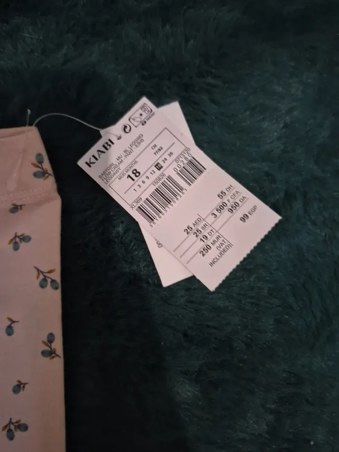 Legging motif fleurs - photo numéro 2