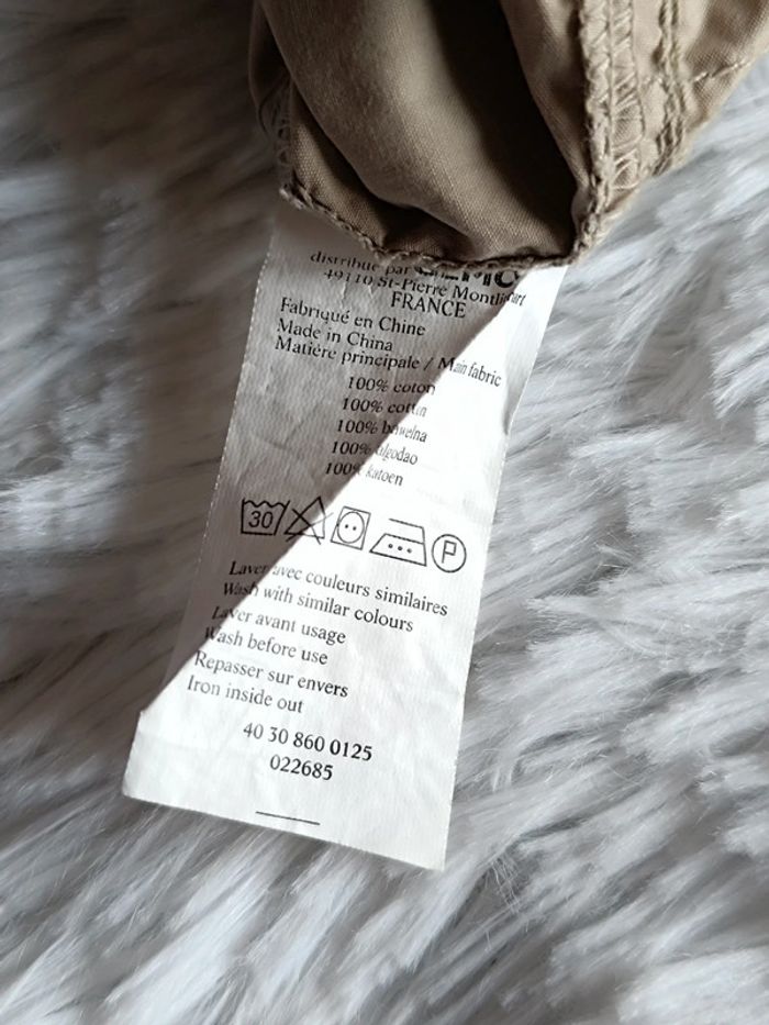 Salopette beige T. 18 mois Gemo Baby - photo numéro 11