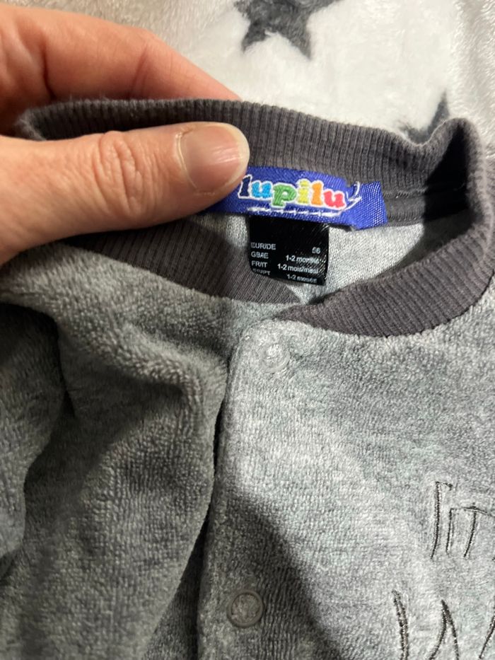 Pyjama lupilu 56 - photo numéro 2