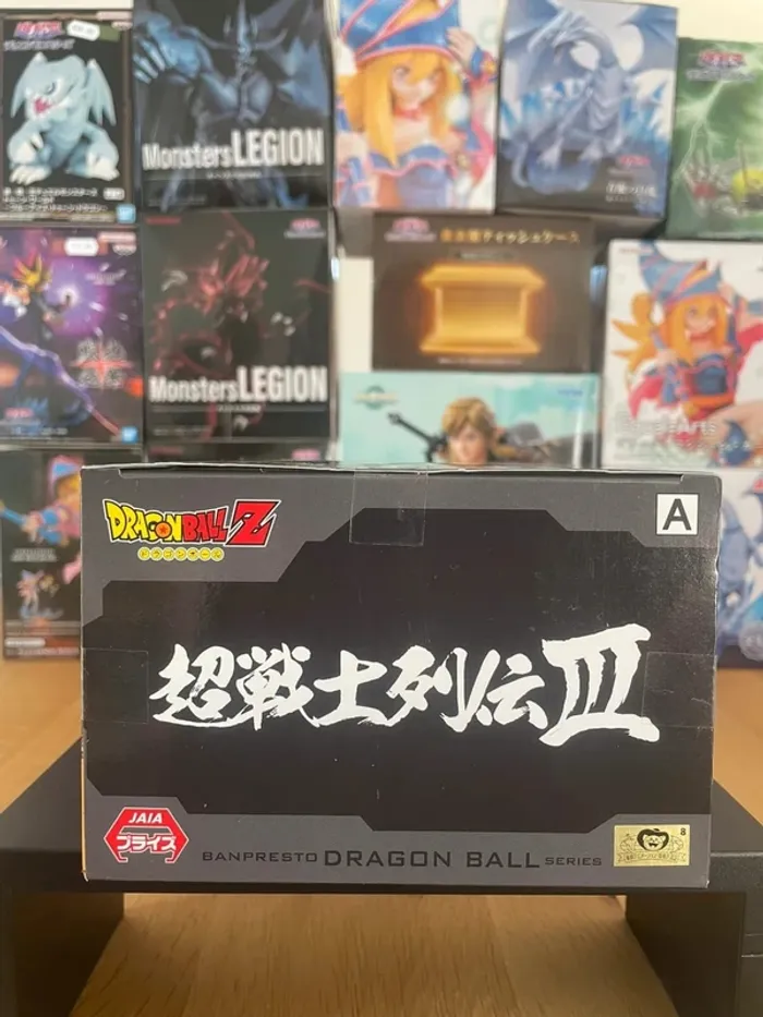 Dragon Ball Z - Banpresto - Figurine Super Warrior Legends III Son Goku - photo numéro 5