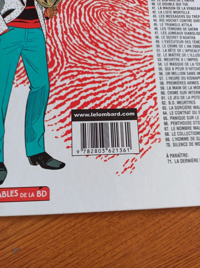 BD ric hochet le double qui tue - photo numéro 3